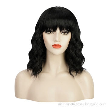 Aisi Soft Cheap Glueless Water Wave Synthetic Hair Natural Textured Highlight Mixed Brown Black Short Curly Bob Wig